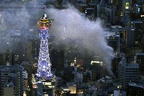 Fire near Tsutenkaku Tower in Osaka