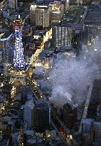 Fire near Tsutenkaku Tower in Osaka