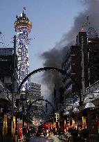 Fire near Tsutenkaku Tower in Osaka