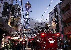 Fire near Tsutenkaku Tower in Osaka
