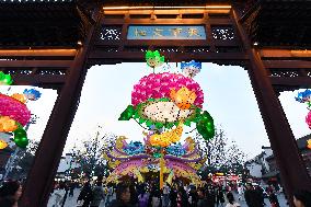 39th Qinhuai Lantern Fair Began