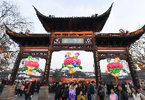 39th Qinhuai Lantern Fair Began