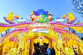 39th Qinhuai Lantern Fair Began