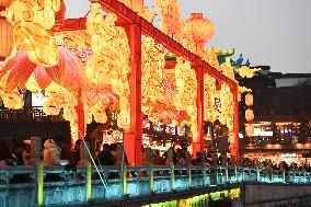 39th Qinhuai Lantern Fair Began