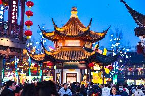 39th Qinhuai Lantern Fair Began
