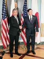 Iwaya-Rubio talks in Washington