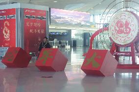 Spring Festival Travel Flight in Hangzhou