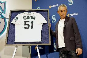 Baseball: Ichiro elected to U.S. Hall of Fame
