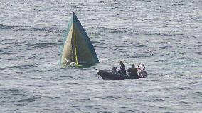 Fishing Vessel Locates A Narco-Submarine In Waters Off The Costa Da Morte