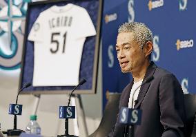 Baseball: Ichiro becomes 1st Asian elected to U.S. Hall of Fame