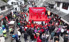 Folk Custom Performance in Taicang