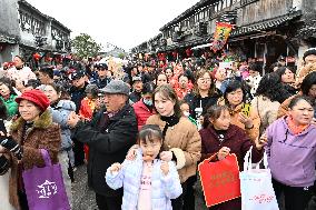 Folk Custom Performance in Taicang