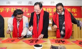 International Students Experience Spring Festival Customs