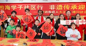 International Students Experience Spring Festival Customs