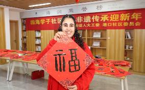 International Students Experience Spring Festival Customs