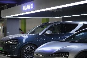 Huawei Automotive Field
