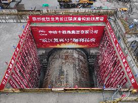 Longwan Yangtze River Tunnel Connected in Wuhu