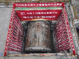 Longwan Yangtze River Tunnel Connected in Wuhu