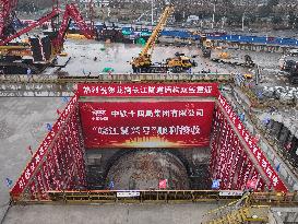 Longwan Yangtze River Tunnel Connected in Wuhu