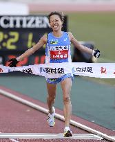 Athletics: Osaka Women's Marathon
