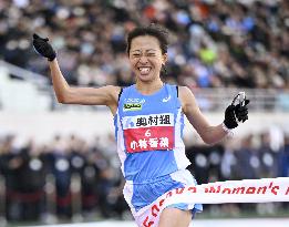 Athletics: Osaka Women's Marathon