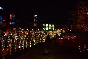 Spring Festival Atmosphere in Beijing