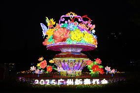 Festive Lantern Fair in Guangzhou