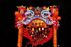 Festive Lantern Fair in Guangzhou