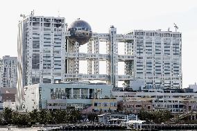 Fuji TV headquarters in Tokyo