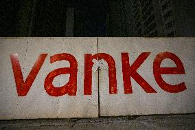 Vanke Net Profit Loss