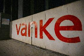 Vanke Net Profit Loss
