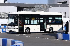 BYD Business Policy Presentation 2025