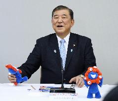Japan PM Ishiba