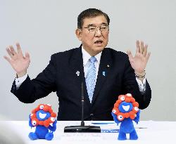 Japan PM Ishiba