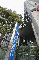 SBI Shinsei Bank