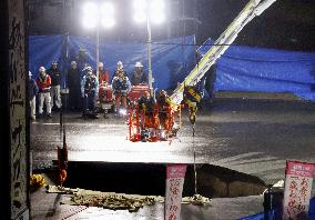 Sinkhole at intersection near Tokyo