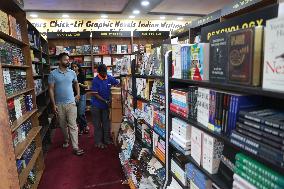 International Kolkata Book Fair In Kolkata