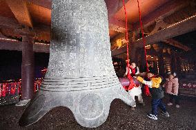 Chinese Celebrate lunar New Year in Suqian