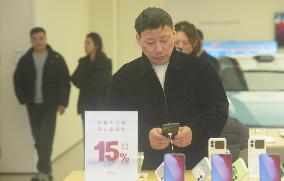 Huawei Store in Hangzhou