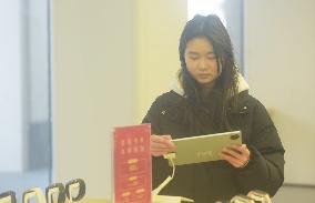 Huawei Store in Hangzhou