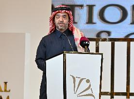 Doha International Diamond & Gem Conference