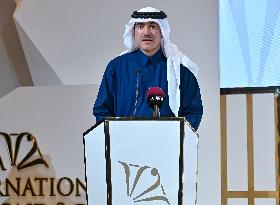 Doha International Diamond & Gem Conference