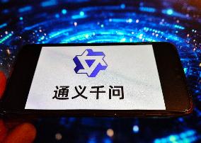 Illustration  Tongyi Qwen2.5-Max