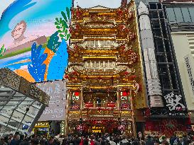 Spring Festival Holiday Tour in Changsha
