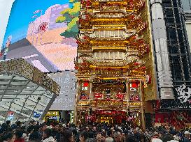 Spring Festival Holiday Tour in Changsha