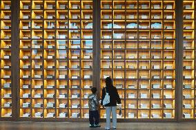 China National Archives of Publications and Culture