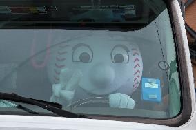 The Mets Equipment Truck Will Leaves For Spring Training
