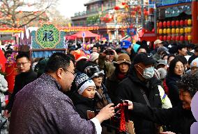 Changdian Temple Fair in Beijing