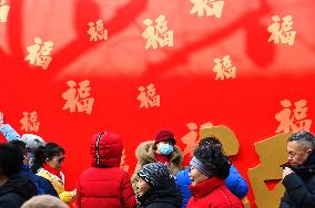 Changdian Temple Fair in Beijing