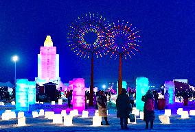 4th Hohhot Ice and Snow Festival 2025